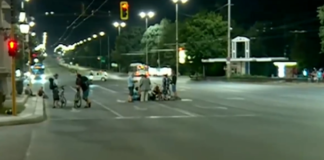 Колко души са на протеста тази вечер?