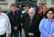 Протест срещу ниската присъда на убиеца на Алекс от Бяла