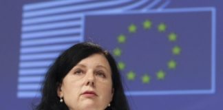 Вера Йоурова : „Предстои решение за прекратяване на механизма за сътрудничество и проверка за България!“