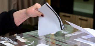 БСП депутат печата 7,4 млн. бюлетини за вота на 11 юли. БНБ го крие?