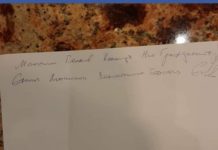 С кого ще протестира ДСБ утре или на лъжата краката са къси