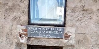 Най-обичам синове и внуци на комунисти да ме учат на демокрация