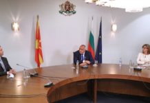 Борисов: Трябва да се направят компромиси, за да върви Северна Македония по пътя към ЕС