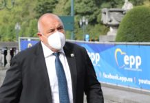 Борисов: В тези тежки времена ЕС трябва да остане сплотен