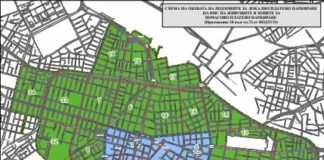 Разширяват зелената зона в София в кв. „Яворов“ и „Иван Вазов“