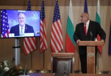 България и САЩ подписаха ключови документи за сигурността на 5G мрежите и за ядрената енергия