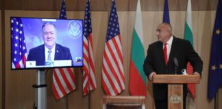 България и САЩ подписаха ключови документи за сигурността на 5G мрежите и за ядрената енергия