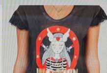 Ще стане ли блузката „Гарсия“ на мода у нас