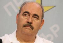 Депутат от БСП отказа да си сложи маска, изгониха го от парламента