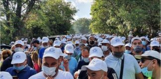 ДПС е създадено от Кремъл