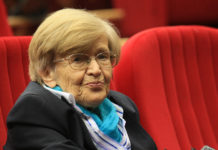 Почина проф. Христина Вучева