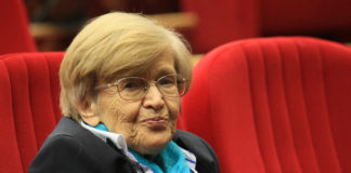 Почина проф. Христина Вучева