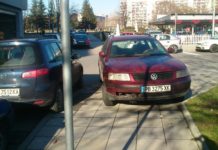 Глобата за неправилно паркиране в София става 200 лв.