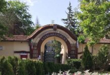 Проф. Борис Богов е новият директор на Александровска болница