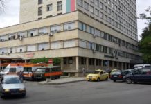 Донорска плазма ми спаси живота!