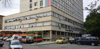 Донорска плазма ми спаси живота!