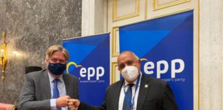 Лидерът на ЕНП Антонио Лопес към ГЕРБ: В България управлява коалиция на омразата