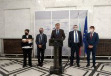 ДПС внесе искане за оставката на Караянчева