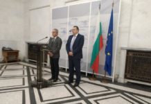 ДПС: Държавата може да национализира „Лукойл“ както в Италия