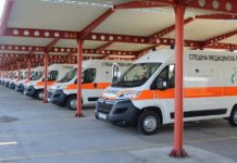 Нови линейки за 20 спешни центъра в страната