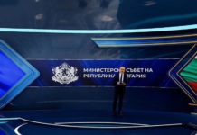 Томислав Дончев: През 2021 и 2022 г. България ще отделя 2,4% от БВП за справяне с пандемията и подкрепа на хората и бизнеса