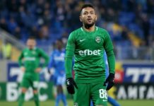 Кой не се научи да говори български за 10 г. в държавата