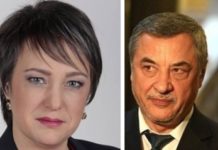 Соцдепутатка: БСП гласува с краката си. Валери Симеонов: Това маймуна го може