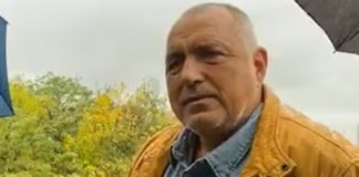 Борисов: Ден за прошка, смирение и надежда. Прощавам на всички, простете и вие!