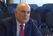 Гешев: В България се нарушават фундаментални принципи на конституцията и европейските ценности