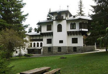 Върховният съд: Дворецът „Царска Бистрица“ остава за царя