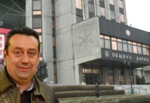 Побой във варненската БСП по време на партийно събрание