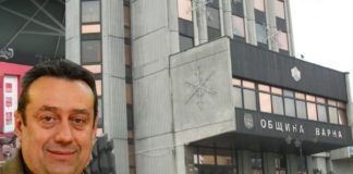 Побой във варненската БСП по време на партийно събрание