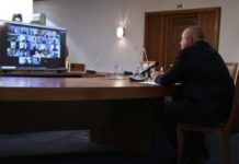 Борисов ще участва във видеоконферентно заседание на ЕС за ковид-19