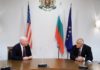 Борисов: България и САЩ са съюзници и стратегически партньори