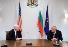Борисов: България и САЩ са съюзници и стратегически партньори