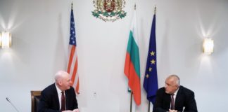 Борисов: България и САЩ са съюзници и стратегически партньори