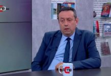 Депутат от БСП наруши карантината си