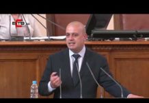 В БСП изненадани, смутени и разочаровани от напускането на още един депутат