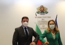 Марияна Николова поиска да паднат ограниченията за влизащите във Великобритания българи