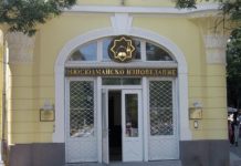 Главното мюфтийство: „Шарли Ебдо“ е сатанинско списание