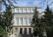 Медицинският университет в Плевен под карантина заради 17 заразени студенти