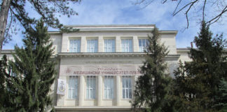 Медицинският университет в Плевен под карантина заради 17 заразени студенти