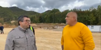 Борисов: ГКПП Рудозем – Ксанти ще е готов през февруари