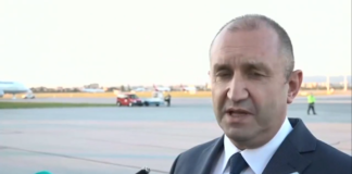 Четирима президенти отсвириха Радев