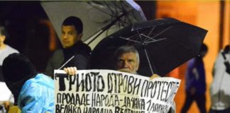 Особености на българското „народно въстание“