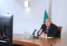 Водещи еврейски организации към Борисов: Вие сте силен съюзник на САЩ