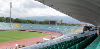 1600 полицаи ще охраняват празния стадион „Васил Левски“, центърът на София блокиран заради протеста