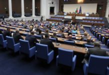 Парламентът прие бюджета на държавата за 2021 г.