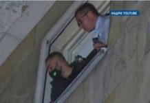 Джамбазки за протестиращите: Дойдоха да чупят и да нахлуват в сградата. Отговорихме адекватно!