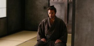 Президентът Радев си направи „балканско сепуко“